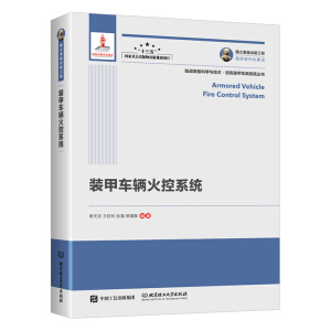 ��֮�������湤�� �b��܇�v���ϵ�y(t��ng)�����b��