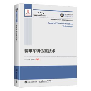 ��֮�������湤�� �b��܇�v���漼�g�����b��