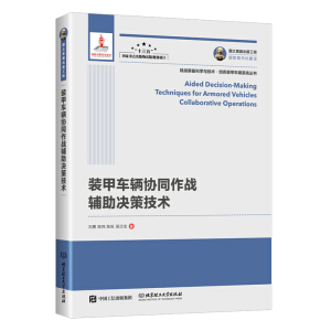 ��֮�������湤�� �b��܇�v�f(xi��)ͬ����(zh��n)�o���Q�߼��g�����b��