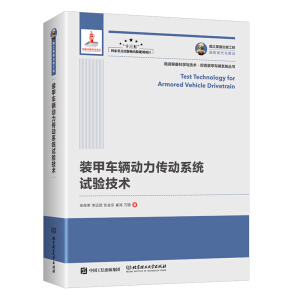 ��֮�������湤�� �b��܇�v��������ϵ�y(t��ng)ԇ򞼼�g�����b��