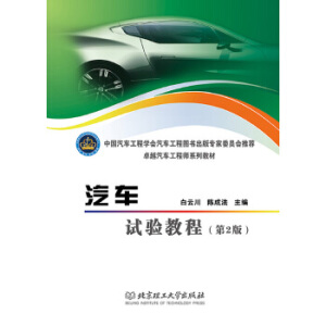 ��܇ԇ�̳̣���2�棩