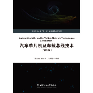 ��܇��Ƭ�C(j��)��܇�d�������g(sh��)����3�棩