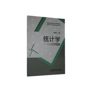 �y(t��ng)Ӌ(j��)�W(xu��)