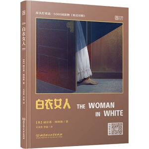 ���^��Ӣ�Z��5000�~�x�Ӣ�h���գ���������Ů��