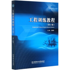 ����Ӗ(x��n)���̳̣���2�棩