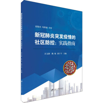 �¹ڷ���ͻ�l(f��)�������^(q��)���أ����`ָ��