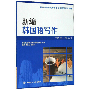 (���ߌ�)�¾��n���Z����