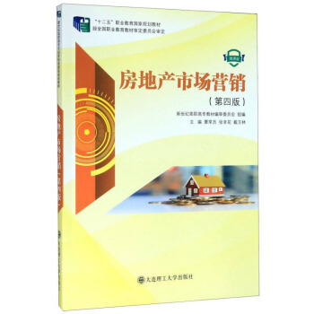 ���خa(ch��n)�Ј�(ch��ng)�I(y��ng)�N����4�� ΢�n�棩