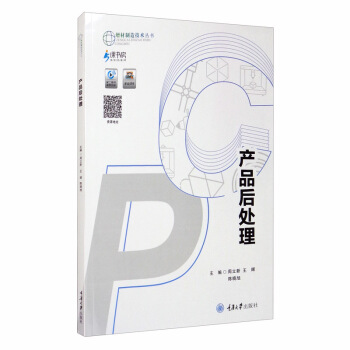 �a(ch��n)Ʒ��̎��