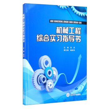 �C(j��)е���̾C�ό�(sh��)��(x��)ָ��(d��o)��