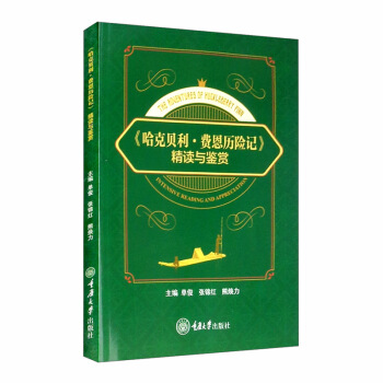 ������ؐ�����M���v�Uӛ�����x�c�b�p