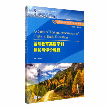 ���A(ch��)����Ӣ�Z�W(xu��)�Ɯyԇ�c�u�r�̳�