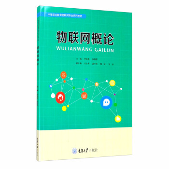 ��(li��n)�W(w��ng)��Փ