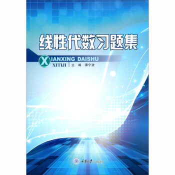 ���Դ���(sh��)���}��