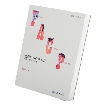 �Ӱ�������u��(sh��)�`��ҕ�X���vʷ�c�Ļ�