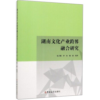 �����Ļ��a(ch��n)�I(y��)����ں��о�