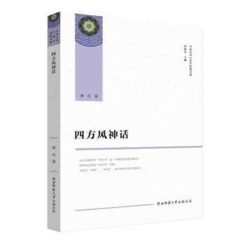 �ķ��L��Ԓ���Ї��ČW��Wԭ��(chu��ng)��ϵ��