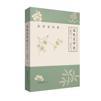 �δ����W(xu��)ʷ����ӆ���������W(xu��)ʷՓ�壩