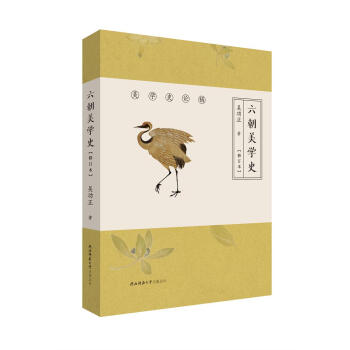 �������W(xu��)ʷ����ӆ���������W(xu��)ʷՓ�壩