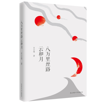 ���f��z·�ƺ���