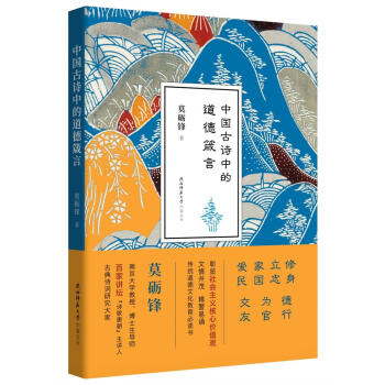 �Ї���Ԋ�еĵ�������