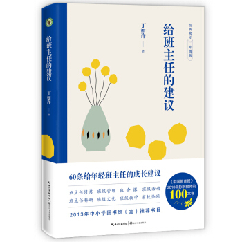 �o�����εĽ��h���������ϵ��