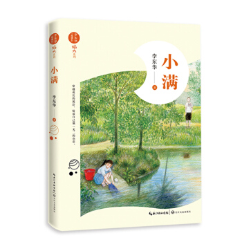 С�M����|�A���³��L�����ϵ�У�