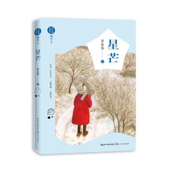 ��â����|�A���³��L�����ϵ�У�