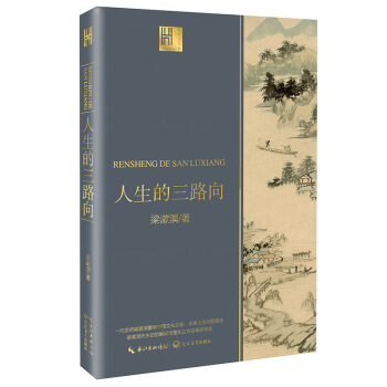 ��������·���L�������^��