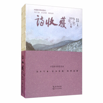 Ԋ(sh��)�ի@��2019�궬֮��