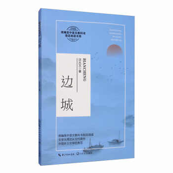 ߅��/�y(t��ng)�������Z(y��)�Ľ̿ƕ�ָ����x��ϵ