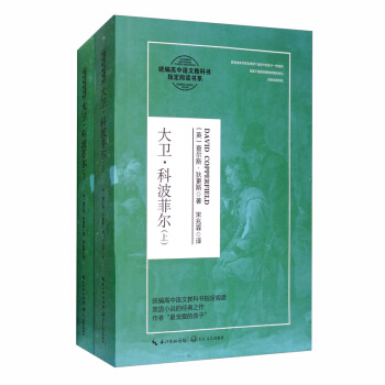 ���l(w��i)���Ʋ��Ơ������bȫ����(c��)��/�y(t��ng)�������Z(y��)�Ľ̿ƕ�ָ����x��ϵ