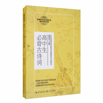 �������ر���Ԋ�~/�y(t��ng)�������Z�Ľ̿ƕ�ָ����x��ϵ