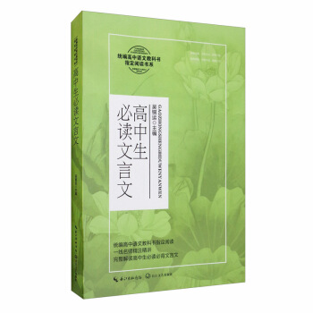 ���б��x������/�y(t��ng)�������Z�Ľ̿ƕ�ָ����x��ϵ