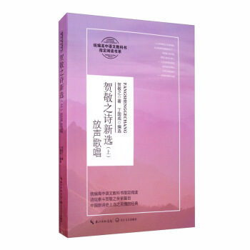 �R��֮Ԋ���x���ϣ������質���y(t��ng)�������Z�Ľ̿ƕ�ָ����x��ϵ��