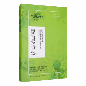 ������Ԋ�x/�y(t��ng)�������Z�Ľ̿ƕ�ָ����x��ϵ