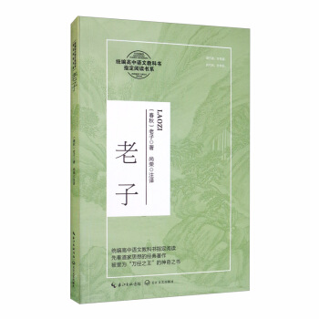 ����/�y(t��ng)�������Z�Ľ̿ƕ�ָ����x��ϵ