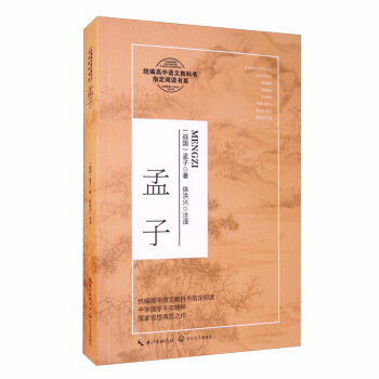 ����/�y(t��ng)�������Z�Ľ̿ƕ�ָ����x��ϵ