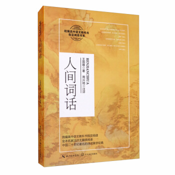 ���g�~Ԓ/�y(t��ng)�������Z�Ľ̿ƕ�ָ����x��ϵ