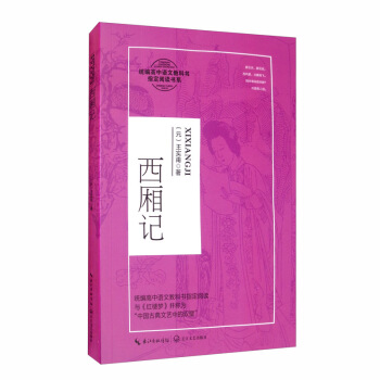 ����ӛ/�y(t��ng)�������Z(y��)�Ľ̿ƕ�(sh��)ָ����x��(sh��)ϵ