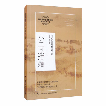 С���ڽY(ji��)��/�y(t��ng)�������Z�Ľ̿ƕ�ָ����x��ϵ