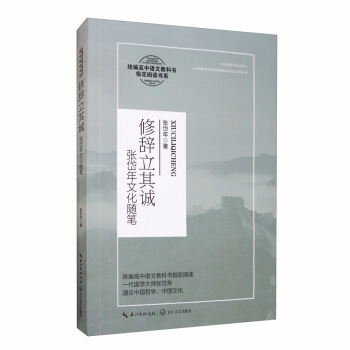 ���o�����\��������Ļ��S�P/�y(t��ng)�������Z�Ľ̿ƕ�ָ����x��ϵ