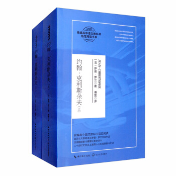 �s��������˹���ȫ����(c��)/�y(t��ng)�������Z(y��)�Ľ̿ƕ�(sh��)ָ����x��(sh��)ϵ