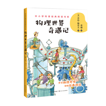 ������������ӛ����С�W(xu��)���ս�(j��ng)����x��ϵ��