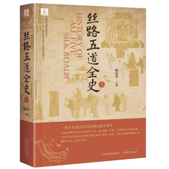 �z·���ȫʷ�����b�����ԣ�