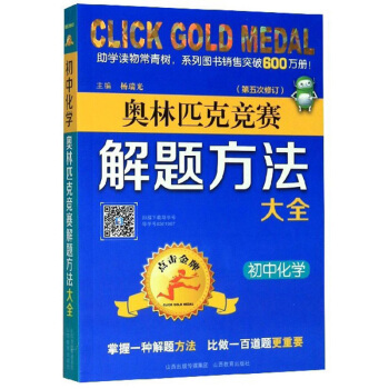 �W��ƥ�˸�(j��ng)ِ���}������ȫ�����л��W(xu��)����5����ӆ��