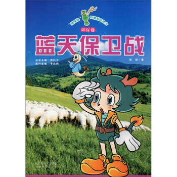 �G��ƿ����ϵ�Ѕ���(sh��)���{(l��n)�챣�l(w��i)��(zh��n)