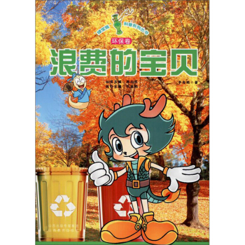 �G��ƿ����ϵ�Ѕ���(sh��)�����M(f��i)�Č�ؐ