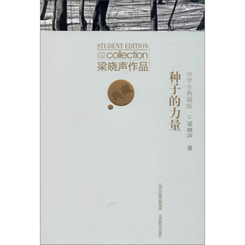 ������Ʒ���N�ӵ��������ЌW(xu��)����ذ棩