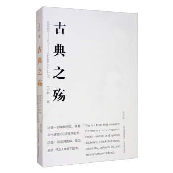 �ŵ�֮�������İ棩